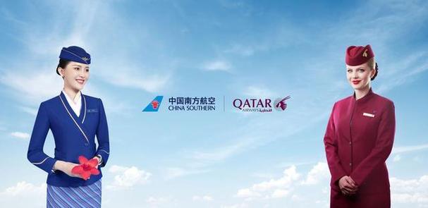 南方航空股票投资建议_南方航空卡塔尔航空投资_卡塔尔航空南方航空战略投资分析