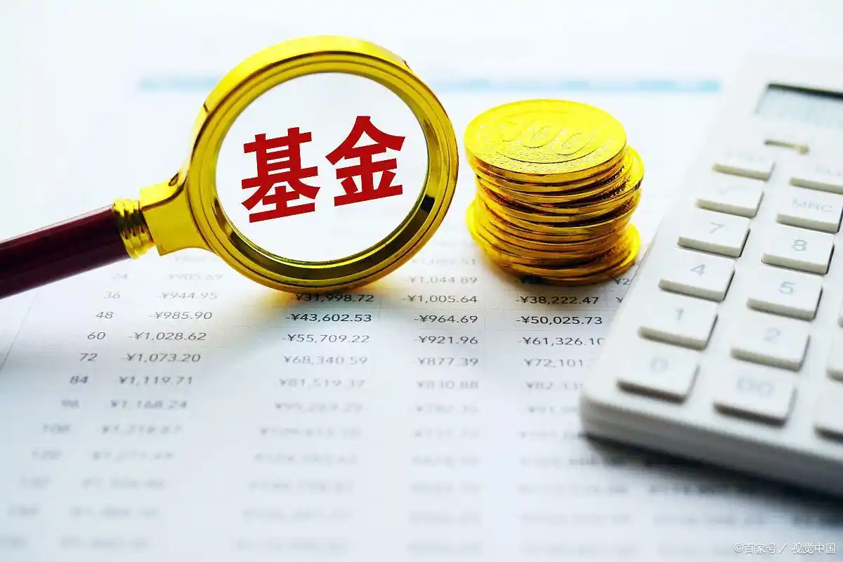 买基金买股票_A股大盘指数3000点附近股票指数基金赚钱_跟踪其他指数的股票指数基金收益