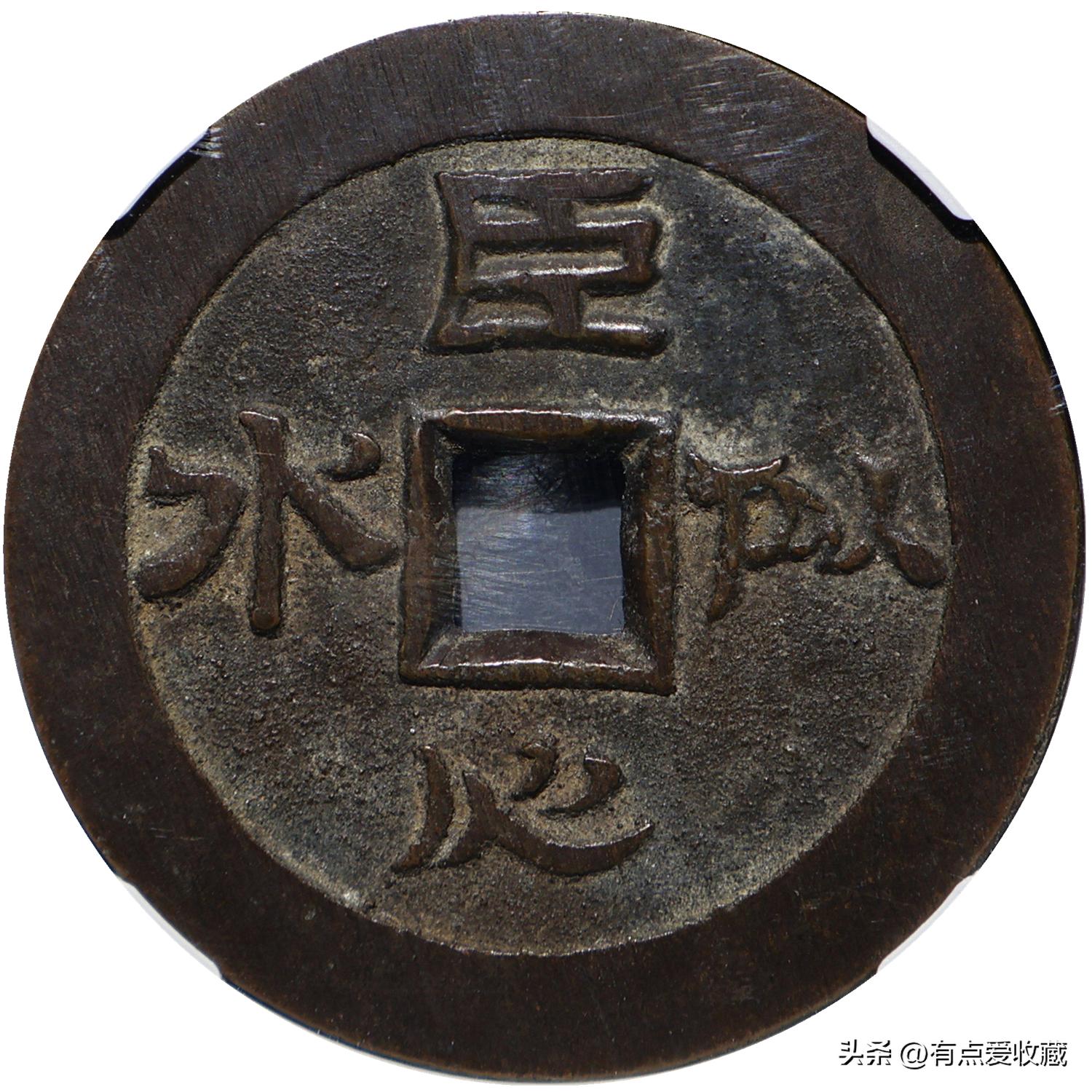 清代花钱收藏_铜镜的市场行情_汉代花钱