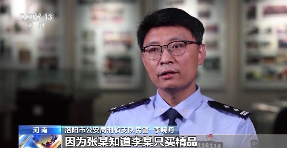 铜镜的市场行情_河南洛阳警方打击文物犯罪_昭君出塞铜镜一级文物倒卖案