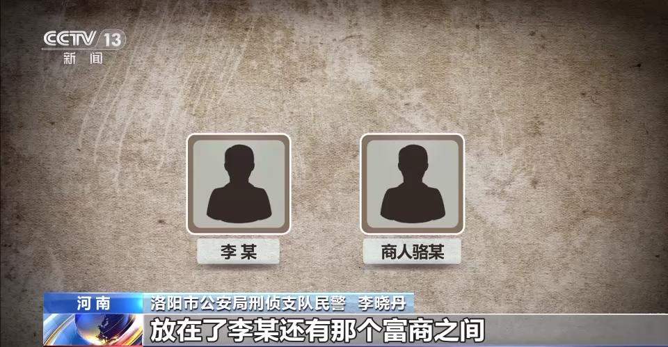 河南洛阳警方打击文物犯罪_昭君出塞铜镜一级文物倒卖案_铜镜的市场行情