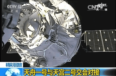 天宫二号对接股票下跌_天宫二号对地观测_天宫二号空间植物培养