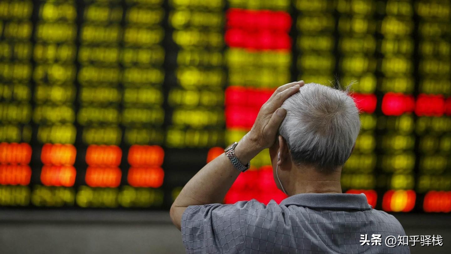 股票买卖计算器_佣金查询路径_交割单费用拆解