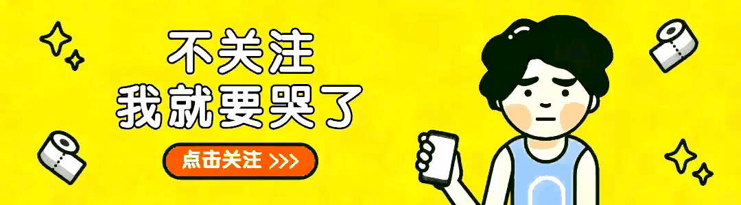 低位首板放量_涨停一阳指_主力出货和洗盘