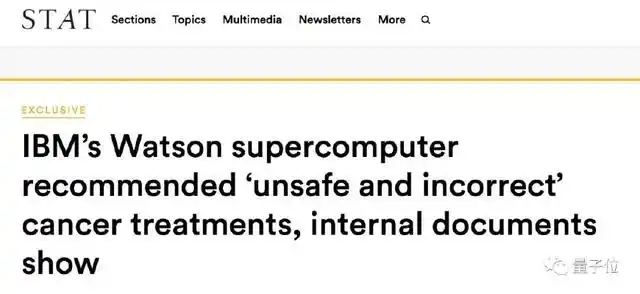 IBM Watson开错药_watson ibm_Watson肿瘤系统安全性