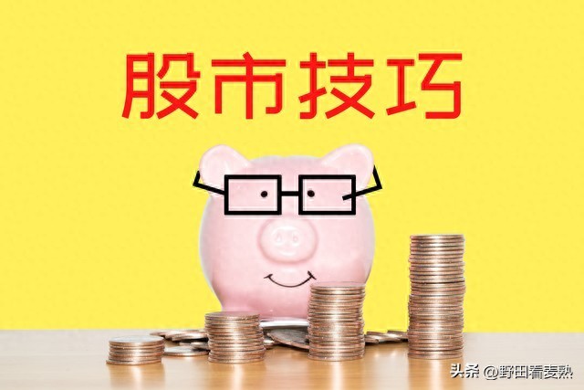 135战法_技术分析局限性_缓步下跌股票