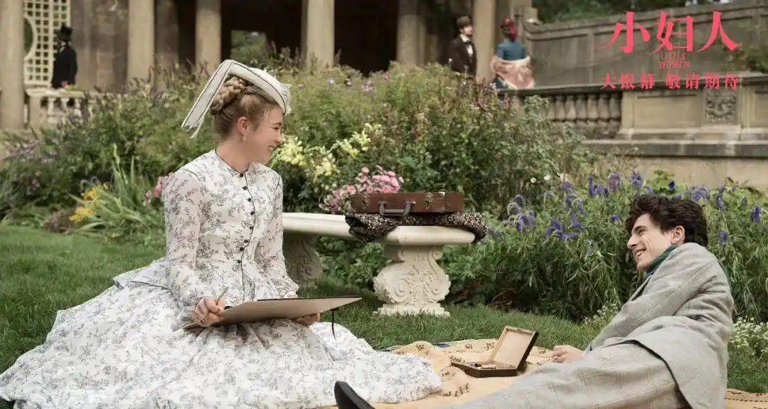 小妇人读书心得_小妇人这本书好看嘛_小妇人马奇家四姐妹故事