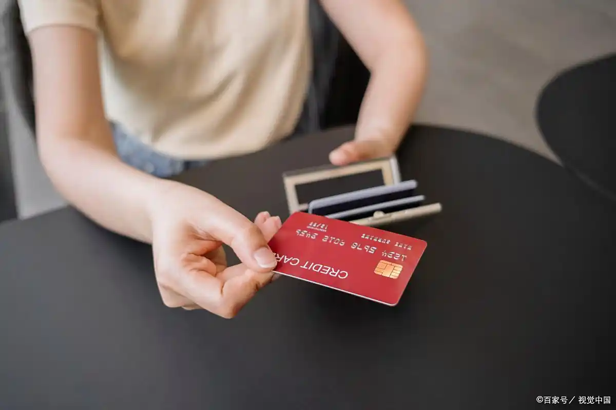 中国金卡有什么用?_普卡金卡白金卡权益对比_信用卡等级制度