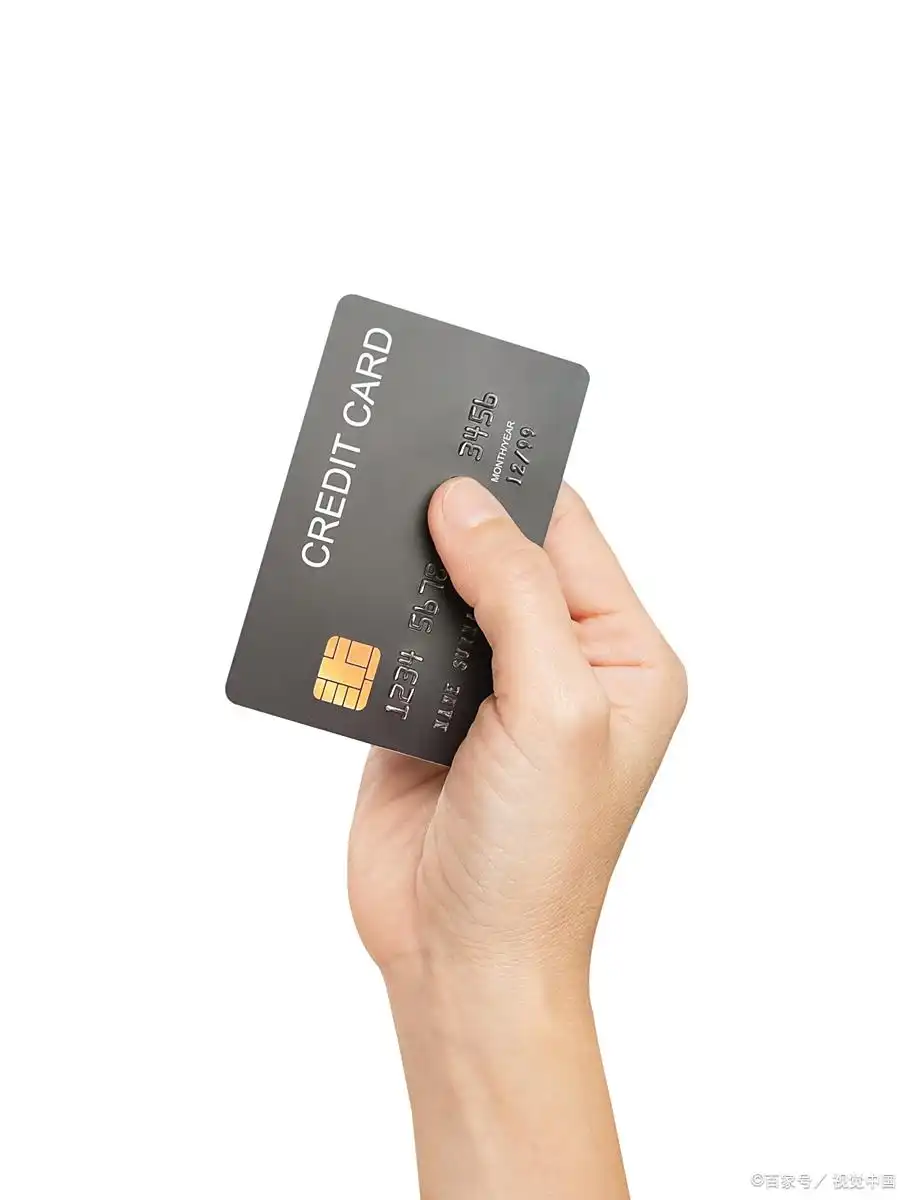 信用卡等级制度_普卡金卡白金卡权益对比_中国金卡有什么用?