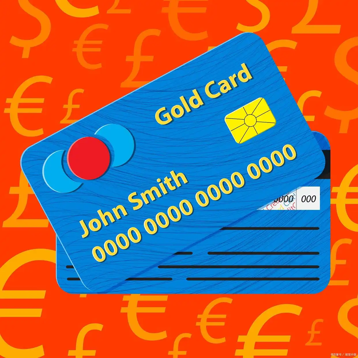 金卡申请条件与费用_高端信用卡好处与坏处_中国金卡有什么用?