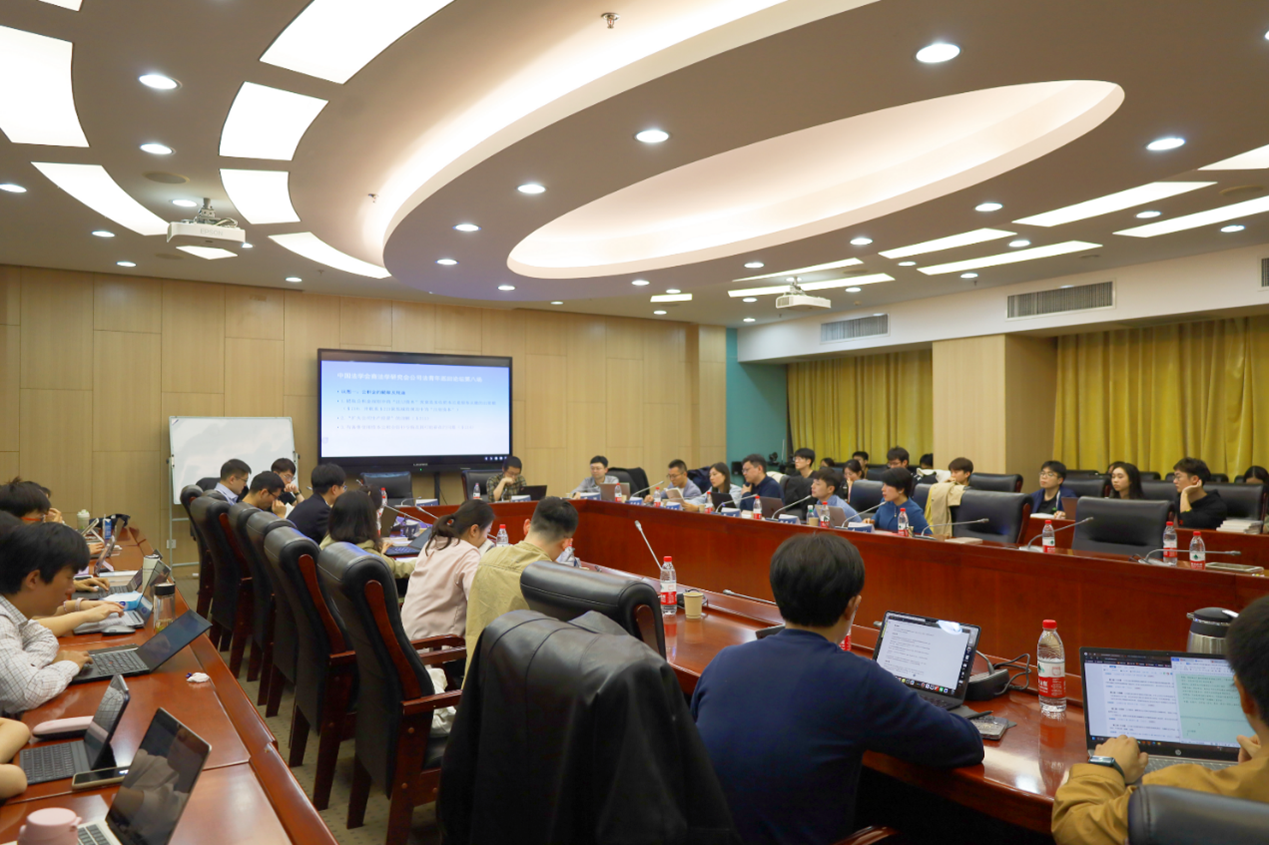 公积金提取用途法律问题_新《公司法》财务会计制度_新公司法实收资本规定