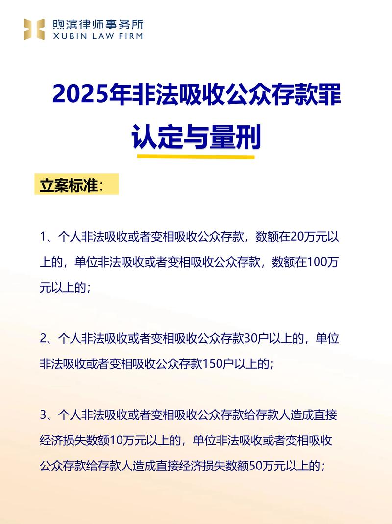自媒体红利期_抖音法律内容创作白皮书解读_律师短视频运营