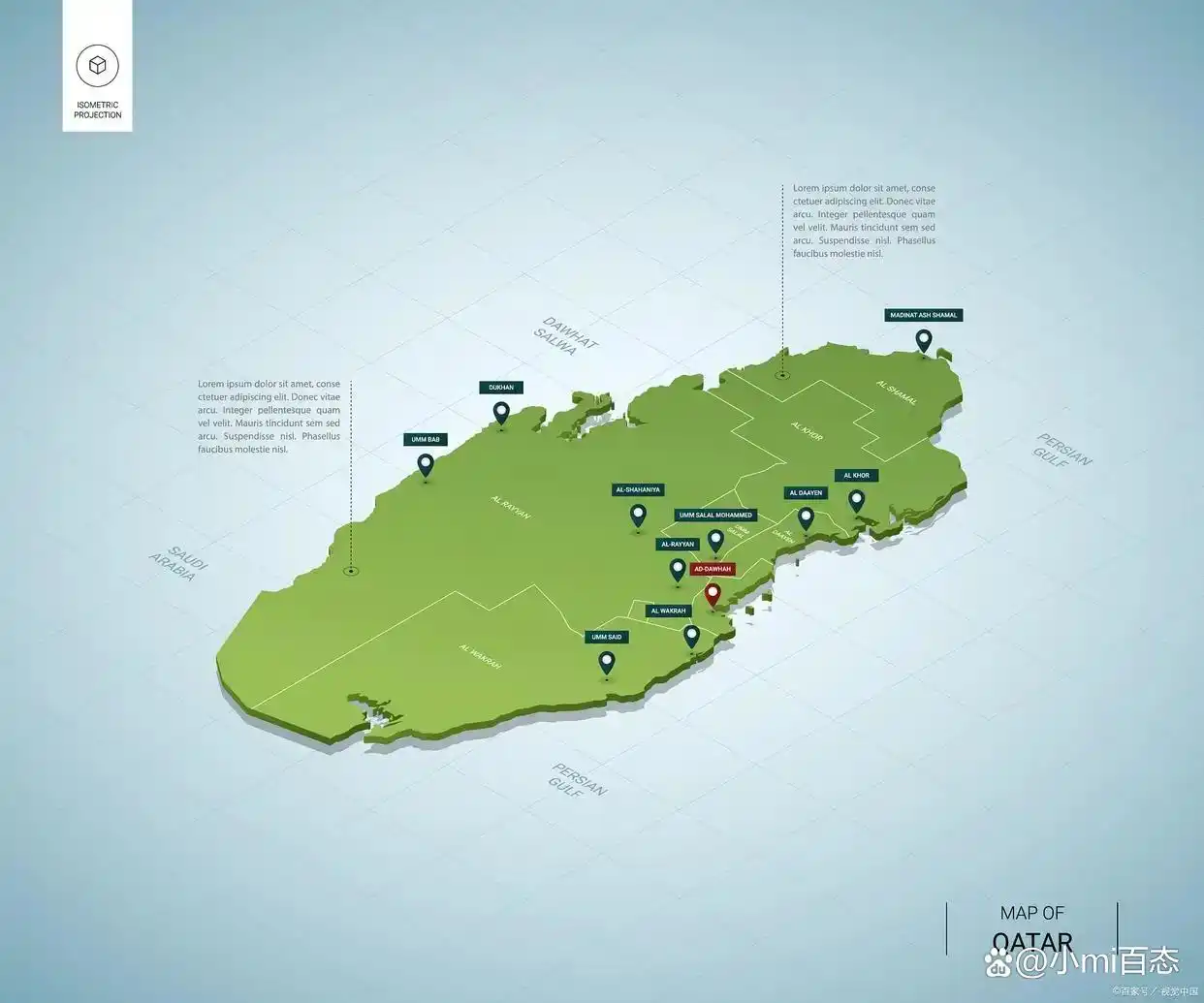 2026中日关系的现状和趋势_半导体管制出口管控_中日摩擦