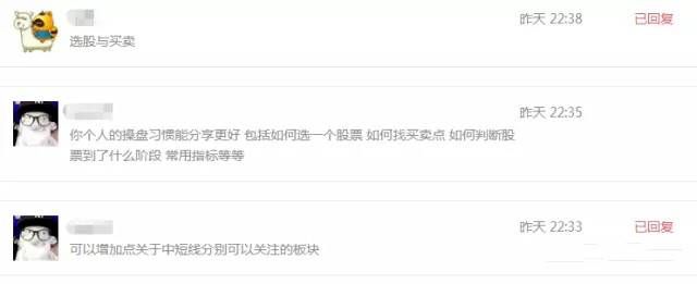 bs买卖点指标_基金散户选股时机_股票中线选股