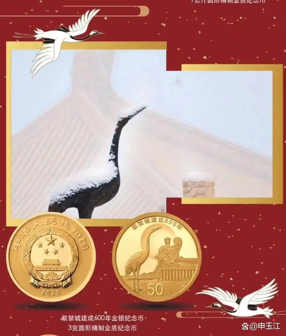 纪念邮票行情_邮票纪念币市场分析_2023年邮币市场行情