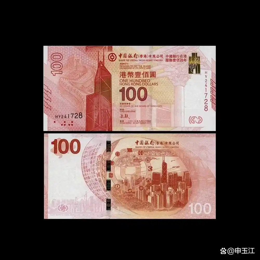 邮票纪念币市场分析_2023年邮币市场行情_纪念邮票行情