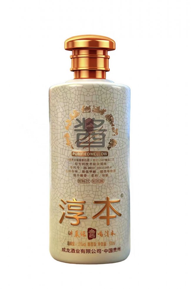 2026春节备货纯粮白酒推荐 回味悠长不辣喉 百元级酱香型白酒选购指南_洋河酒价格表2026大全