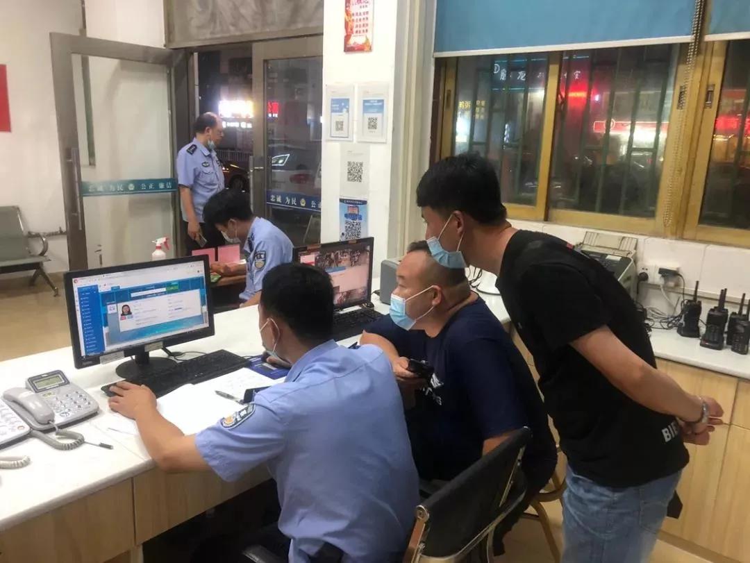 福州股票配资公司_配资诈骗团伙_虚假炒股平台