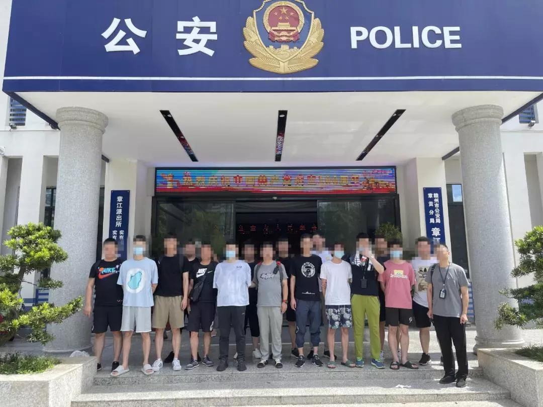 虚假炒股平台_配资诈骗团伙_福州股票配资公司