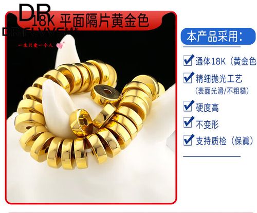 如何省下万元冤枉钱购买珠宝_珠宝正价VS定价区别_戴瑞珠宝是哪个国家的