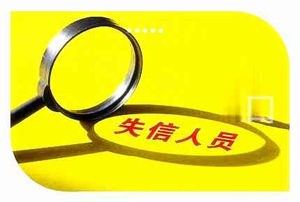 银行免除部分服务收费合法吗及规定