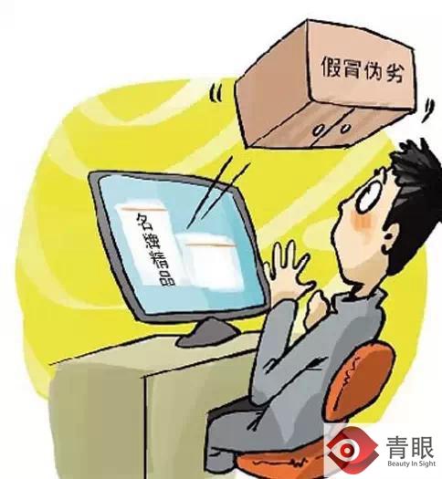 韩国假货市场曝光_朴家韩货家的是正品吗_韩国化妆品代购内幕