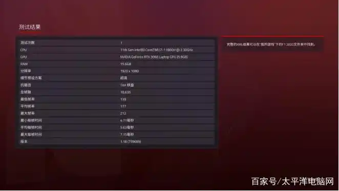 惠普笔记本游戏本_惠普笔记本电脑游戏本_笔记本本游戏惠普能用吗