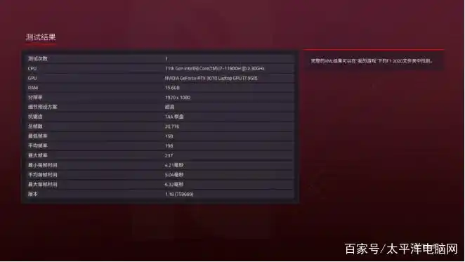 惠普笔记本游戏本_笔记本本游戏惠普能用吗_惠普笔记本电脑游戏本