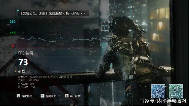 惠普笔记本电脑游戏本_惠普笔记本游戏本_笔记本本游戏惠普能用吗