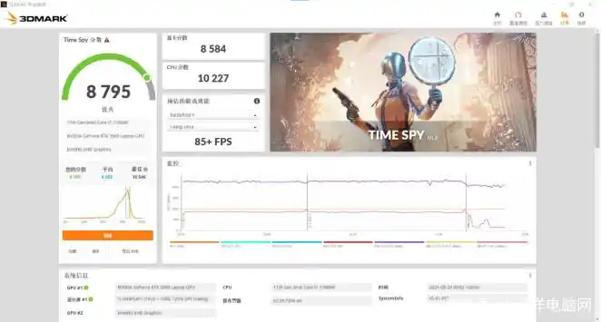 笔记本本游戏惠普能用吗_惠普笔记本游戏本_惠普笔记本电脑游戏本